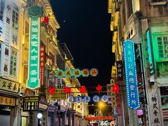 -汕头市小公园