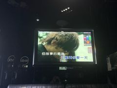 -魅KTV(水贝IBC店)