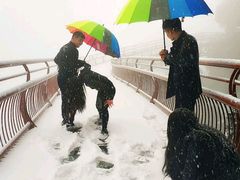 -少华山国家森林公园