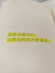 -千叶珠宝KEER(双桥万达店)