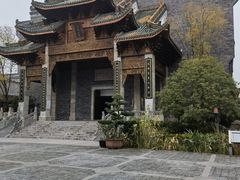 -武汉园博园(武汉自然博物馆)