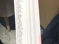 -虹料理·日料放题(悠方店)