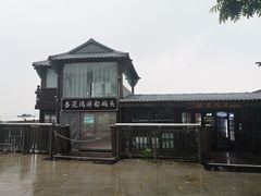 -云龙湖旅游景区