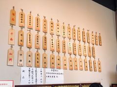 菜单-春雪面馆(转塘店)