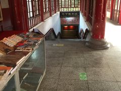 -洛阳古墓博物馆