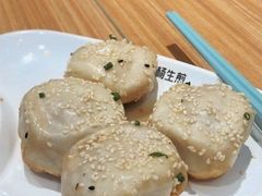 -小杨生煎(湟普汇店)