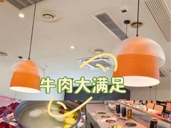 -八合里潮汕鲜牛肉火锅(福州万象城店)