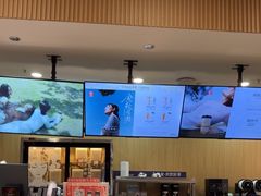 -霸王茶姬(大学城熙街店)
