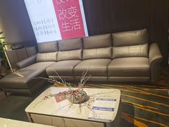 -顾家家居(奉贤最家空间店)