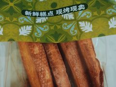 -南洋大师傅(长楹天街店)