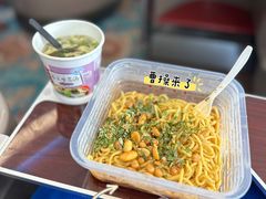 -伊宁站