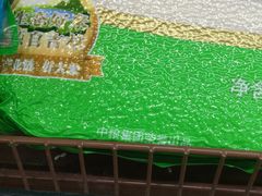 -物美(北沙滩店)