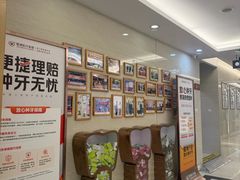 -佛山中大口腔医院·市二级口腔专科医院