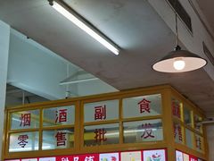 -石灰市老火锅(北滨路店)