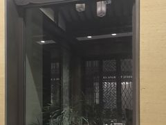 -太湖饭店·寄畅轩中餐厅