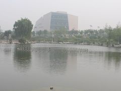 -济南国际园博园