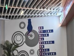 -中海环宇荟