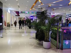 -凯德广场(学府店)