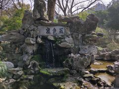 -上海醉白池公园