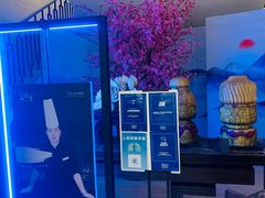 -大理实力希尔顿酒店御璽中餐厅YUXI – CHINESE RESTAURANT