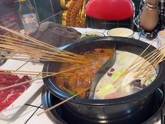 -九街淑芬掌中宝串串公司(内街文化创意园店)