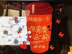 大堂-BLAQ咖啡(骏豪店)