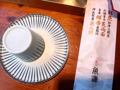 -鱼谦脆皮烤鱼(华阳城店)