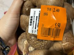 -沃尔玛购物广场(中山店)