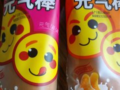 -百年义利(百万庄店)