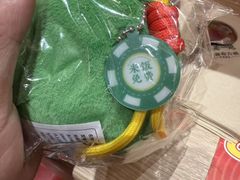 -成都你六姐·牛肉冒菜·麻辣香锅(长泰广场店)
