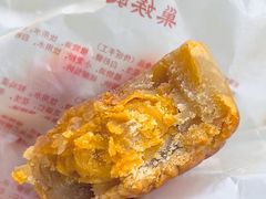 -巢娭毑月饼店(洞井路店)