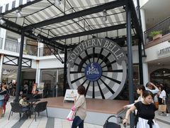 -三井奥特莱斯购物城(爵士之梦长岛店)