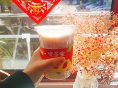 -伏小桃(明瓦廊店)
