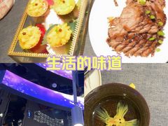 -锦府园·新台州菜(合生汇店)