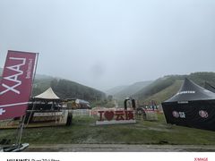 -密苑云顶乐园