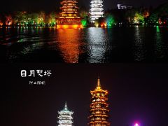 -桂林两江四湖景区