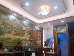 大堂-仁信老铺(华盖路店)