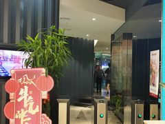 -威仕顿健身游泳(御锦城店)