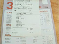 -乐凯撒披萨(欢乐颂购物中心店)