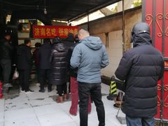 -张家油条