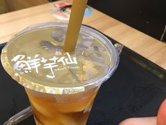-鲜芋仙(中环百联2店)