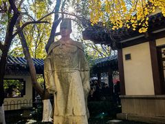-郑和公园