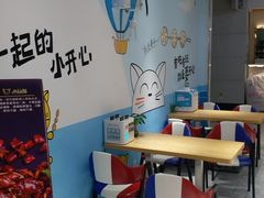 大堂-开心猫无锡三阳广场店