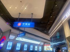 -克茗冰室(光明N次方公园店)