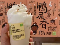 -奈雪的茶(正弘城PRO+店)