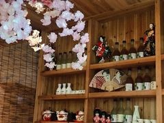 -大鲤深夜食堂