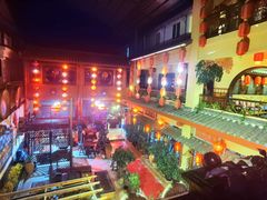 -丽江火塘人家(西安路店)