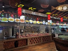 -香山湖家家宴(中山陵店)