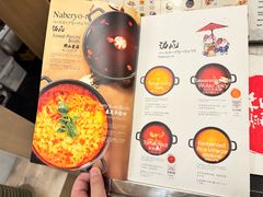 -伊豆野菜村(City店)