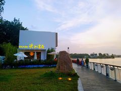 -仙湖旅游度假区